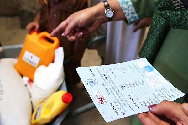 قطر تدعم برنامج الغذاء العالمي بـ