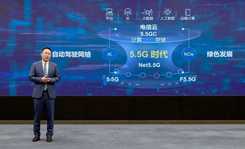 هواوي تكشف النقاب عن شبكات الجيل