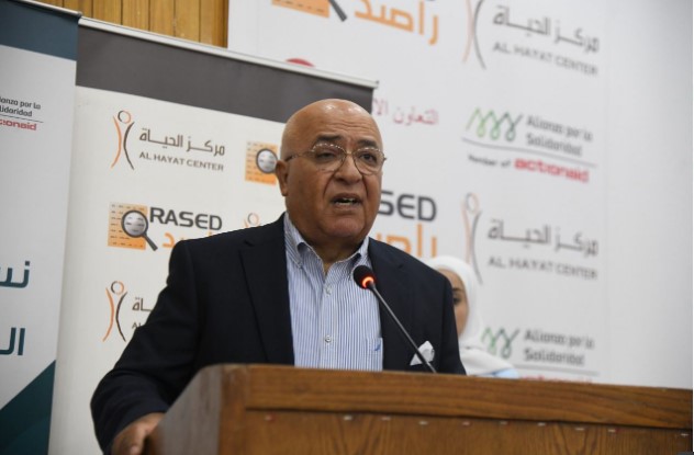 المعايطة: على المرأة استثمار المناخ الداعم