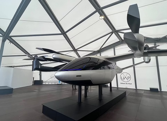 سيارة طائرة من هيونداي مستوحاة من