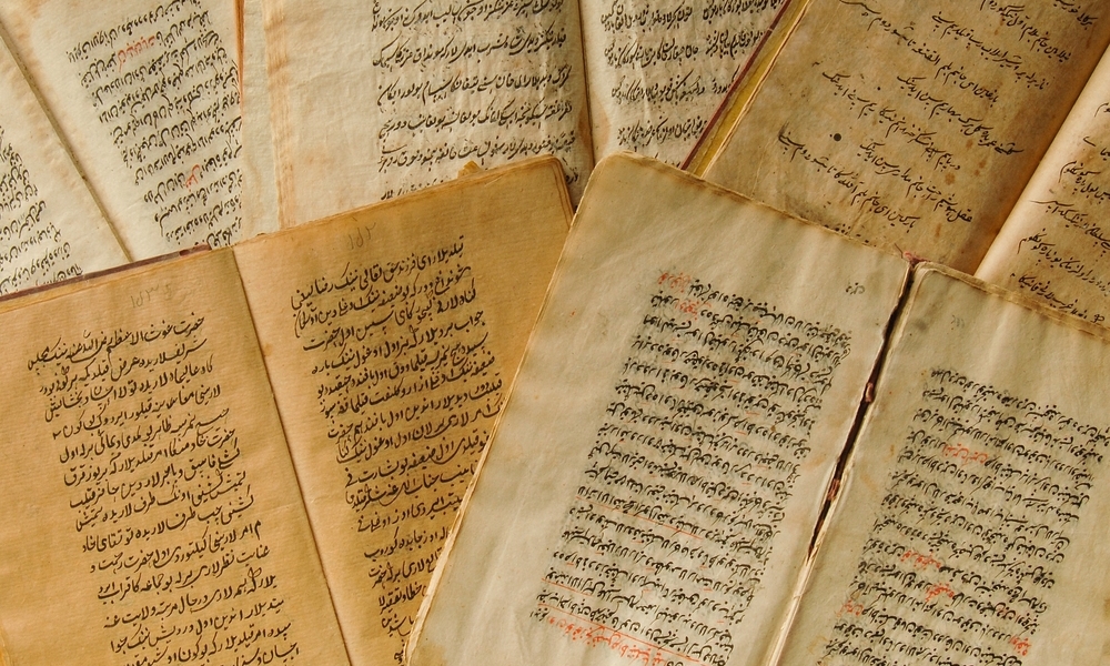 قطرب.. تلميذ سيبويه العبقري وأول واضع