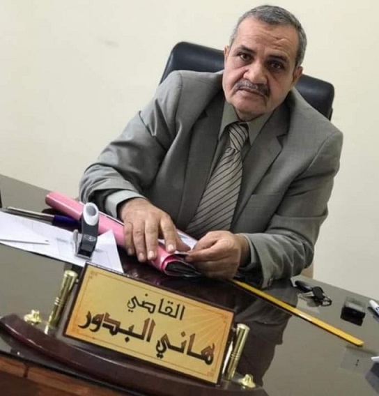 القاضي هاني البدور.. مبارك الإرادة الملكية