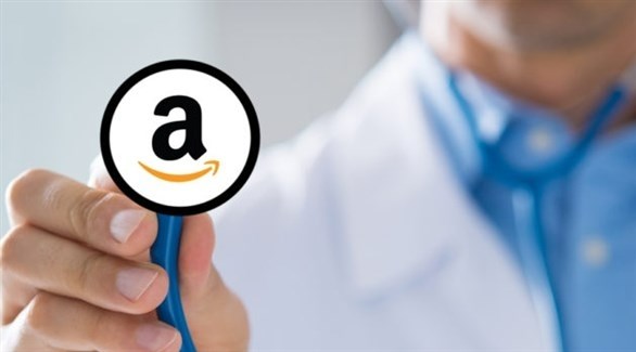 أمازون تتوسع وتدخل مجال تقديم الرعاية
