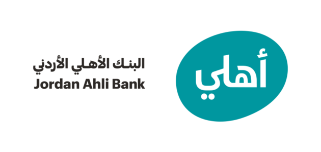 البنك الأهلي يغلق فرع شارع الملكة