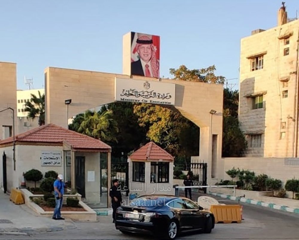 وزارة التربية تدعو آلاف المرشحين (اسماء)