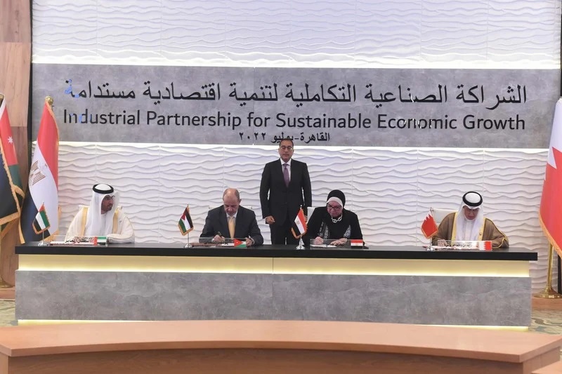 مشروع الشراكة الصناعية الأردنية المصرية الإماراتية: