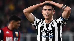 جماهير روما تستقبل ديبالا بطريقة أسطورية