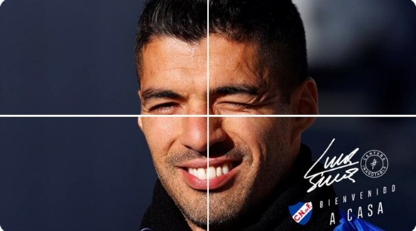 بعد 17 عاما.. سواريز يحن إلى