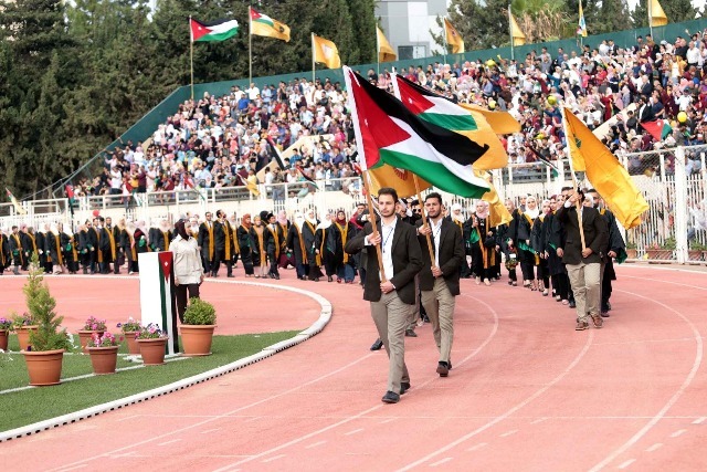 تخريج الفوج السابع والخمسين من طلبة