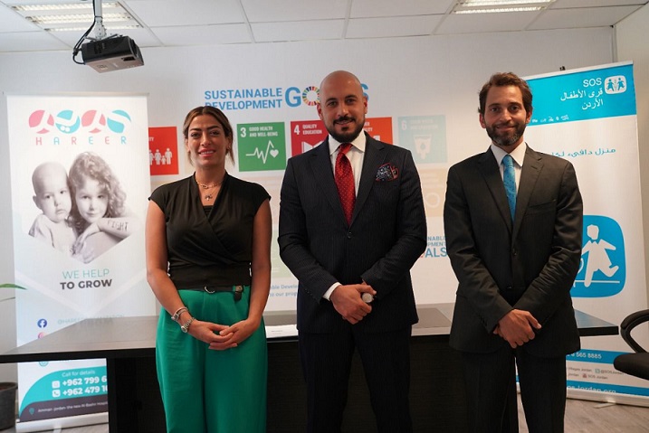 مذكرة تفاهم بين جمعية قرى الاطفال