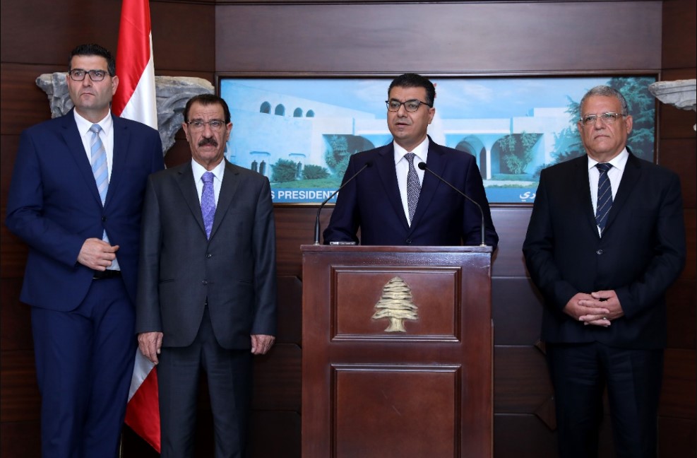 بيان أعمال القمة الزراعية.. تفاصيل