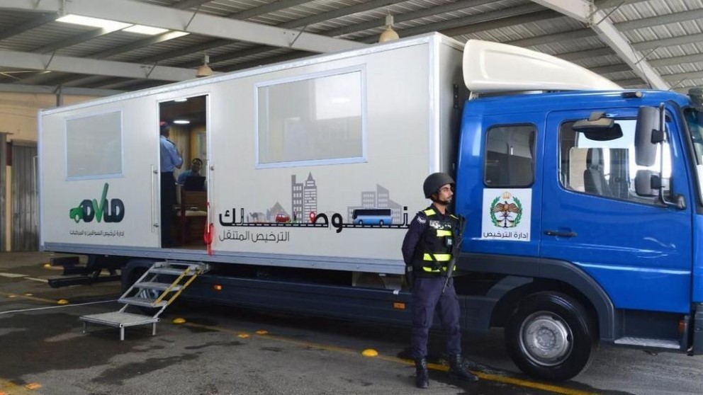 جولات الترخيص المتنقل.. أسماء المناطق