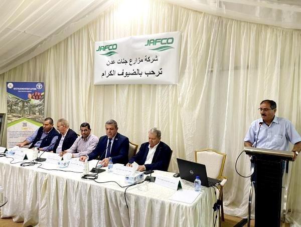 أ.د. الخوالدة في يوم حقلي لـ