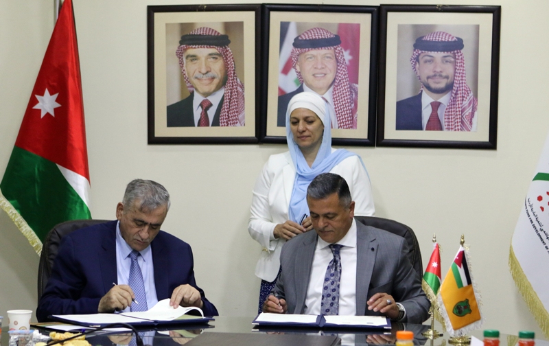 مذكرة تفاهم بين الصندوق الهاشمي لتنمية