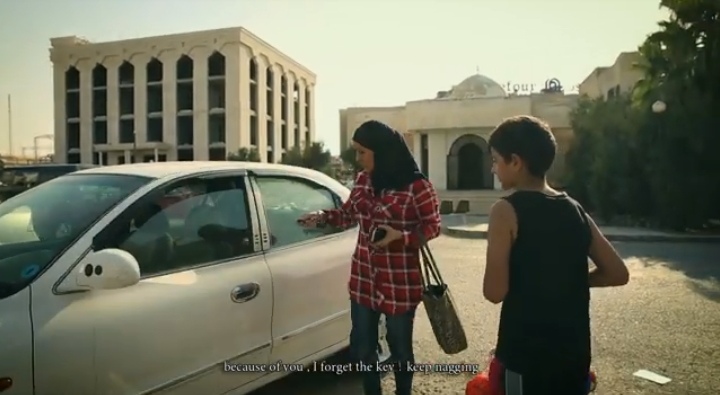 عرض فيلم انتهاك على شاشة مركز