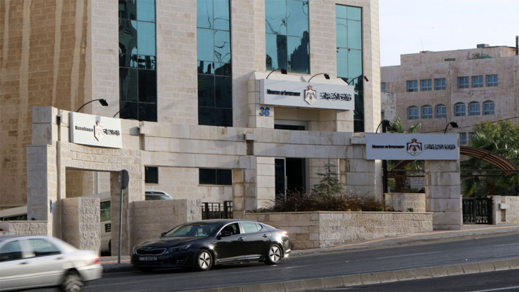 مصدر مسؤول بوزارة الاستثمار: بوابة الأردن