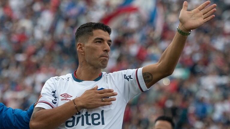 لا يوجد قماش لقميص الوحش.. فريق