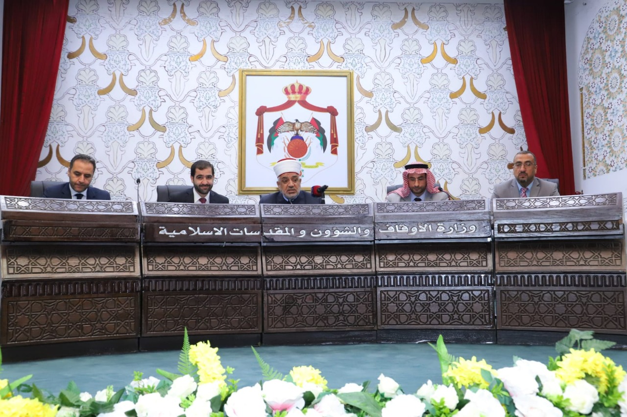 اجتماع بين “الأوقاف” وشركات الحج والعمرة