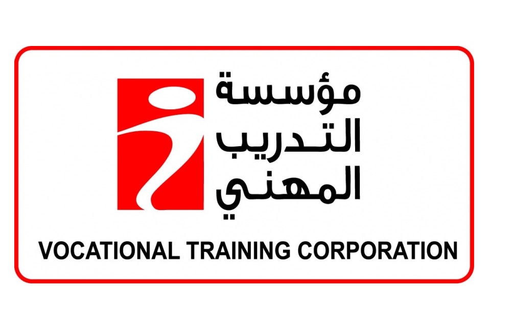 “التدريب المهني”: آثار إيجابية لخارطة طريق