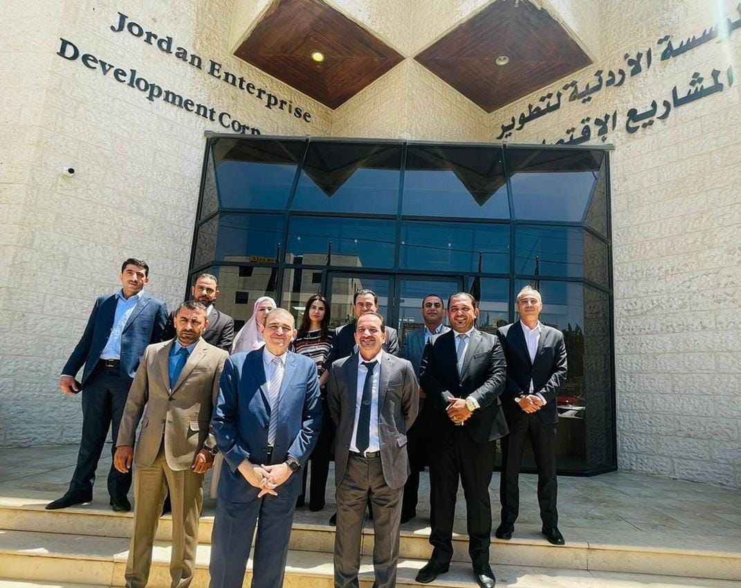 نقل مهام صندوق تنمية المحافظات الى(المدن