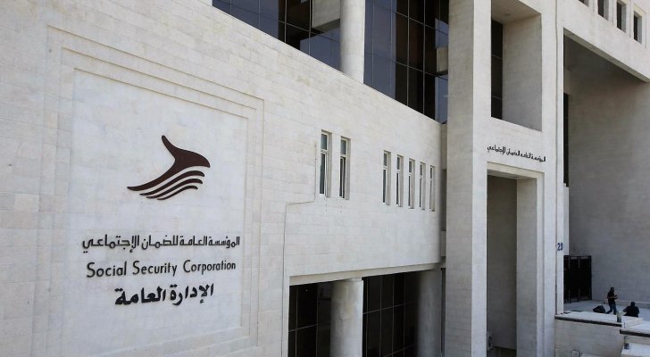 تعديل قانون الضمان: رواتب المتقاعدين لن