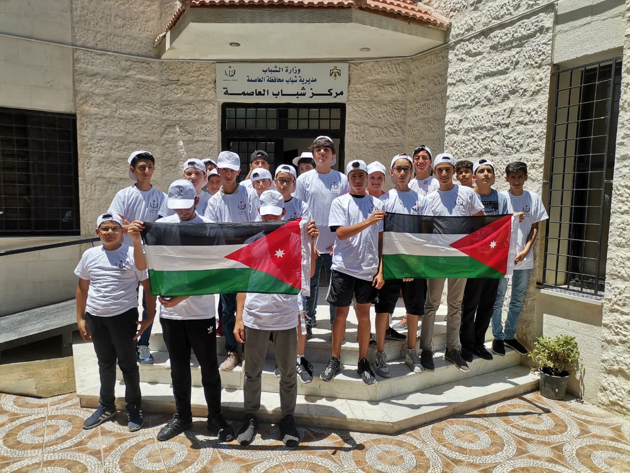 مركز شباب العاصمة يختتم فعاليات معسكر