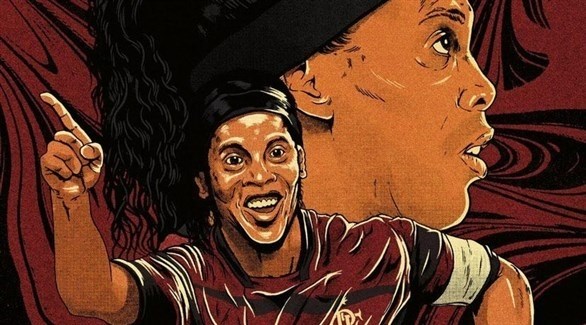 رونالدينيو يستعرض مهاراته في مسابقة كروية