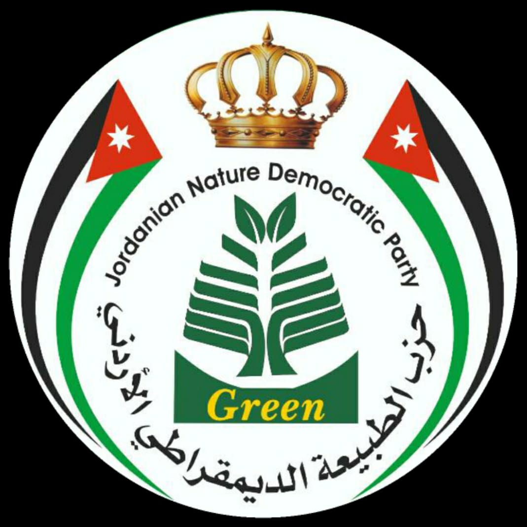 حزب الطبيعة:الاحتلال يرتكب جرائم ضد الإنسانية