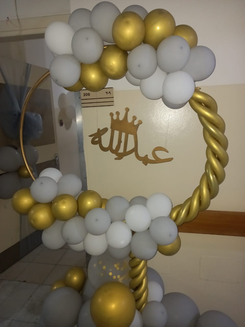 مهيب المومني مبروك المولود الجديد