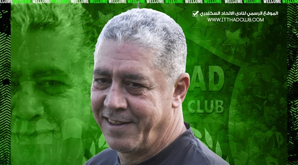 محمد عمر مدربا للاتحاد السكندري خلفا