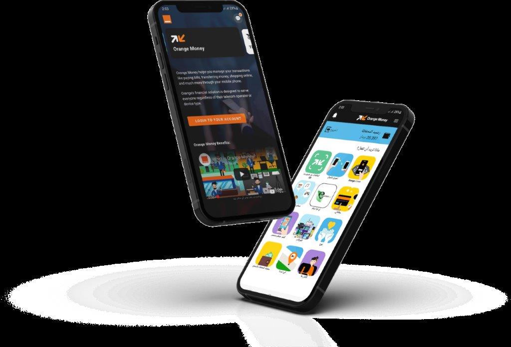 التحوّل الرقمي.. . علامة فارقة في