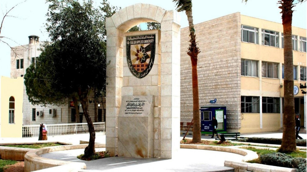 بدء الامتحانات النظرية لطلبة الشامل للدورة