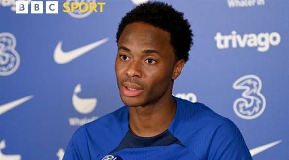 سترلينغ‭:‬ تشيلسي صمم خصيصا من أجلي