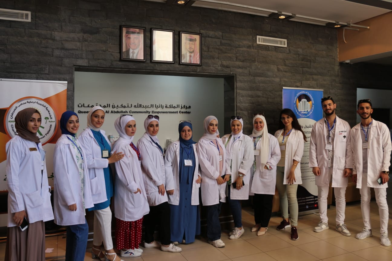 محافظ العقبه يفتتح اليوم الطبي في