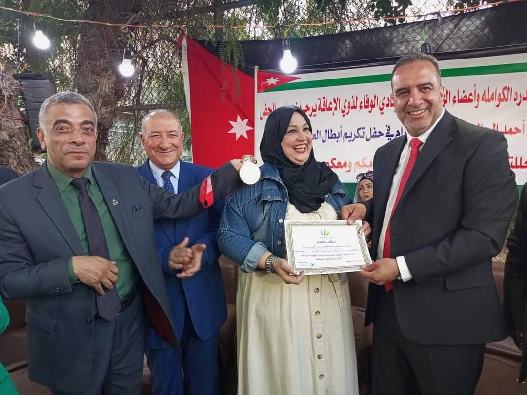 حفل في نادي الوفاء لذوي الاعاقة..