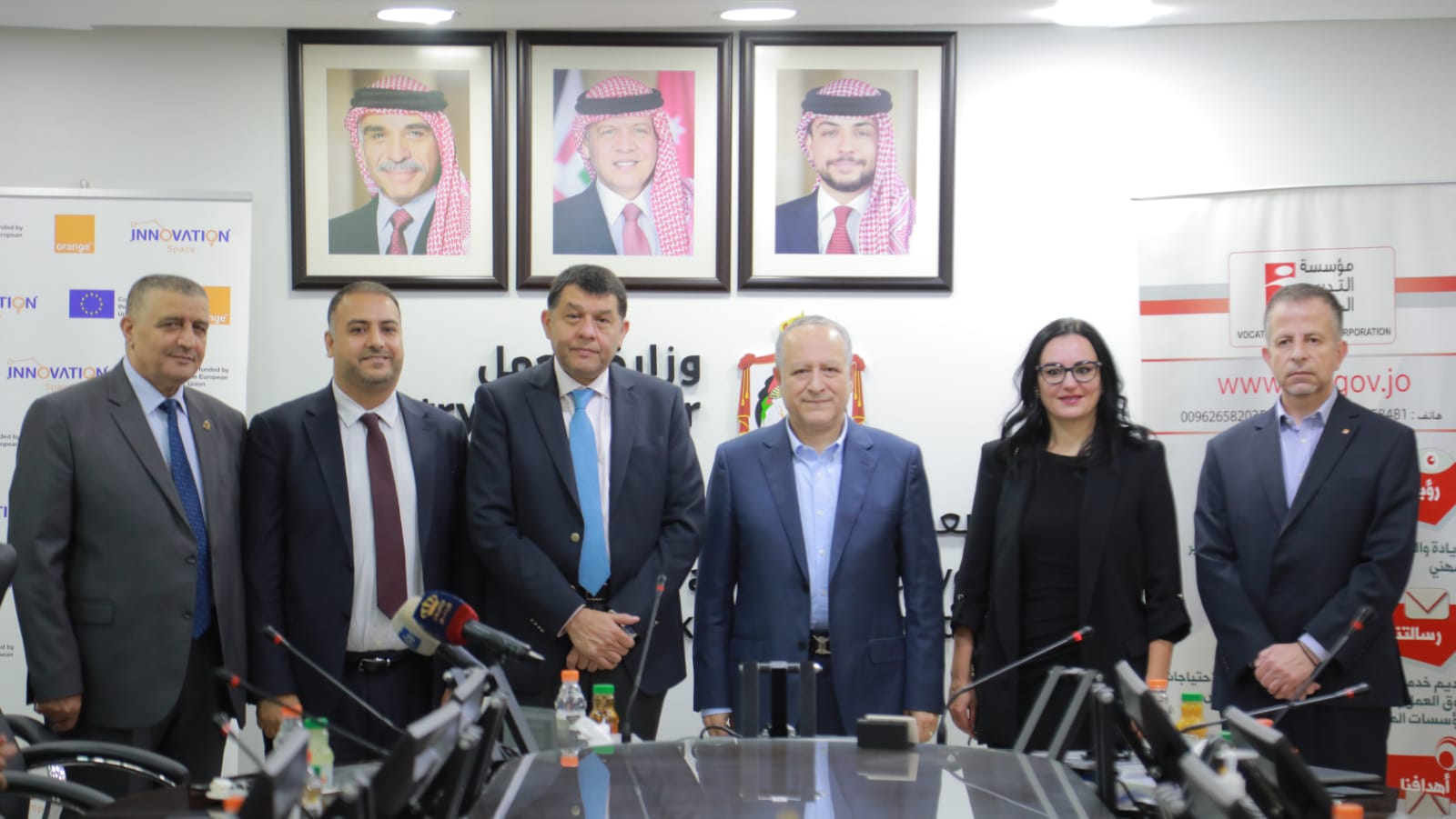 أورنج الأردن والاتحاد الأوروبي يعلنان عن
