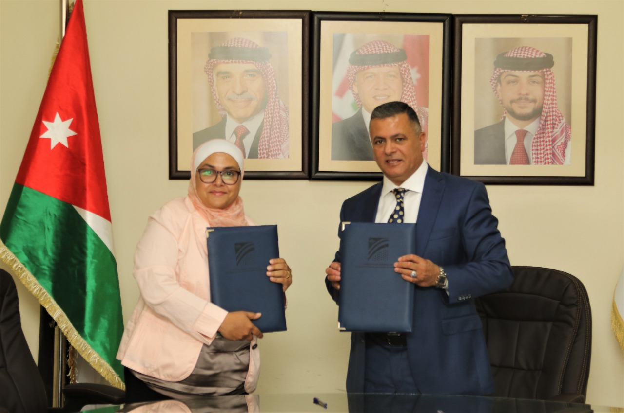 مذكرة تفاهم بين الصندوق الهاشمي لتنمية