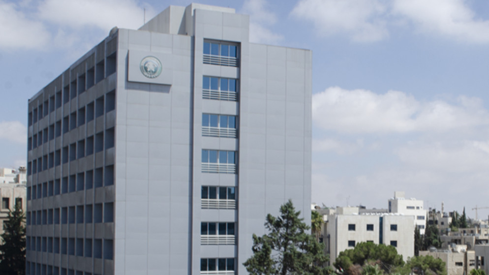 الموافقة على منح شركة مناجم الفوسفات