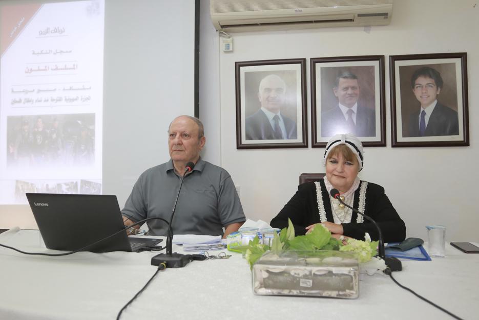 بمناسبة الحرب على غزة منتدى الرواد