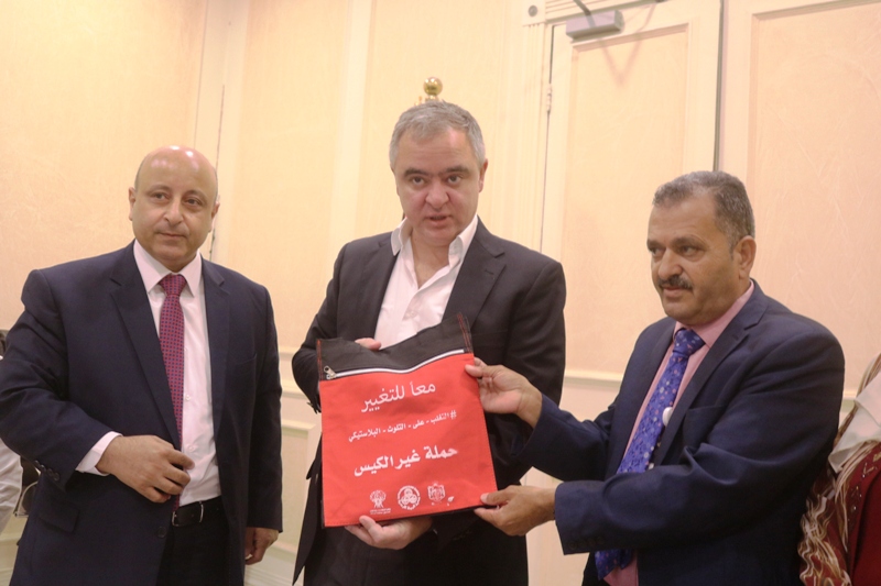 النابلسي: اقامة المعسكر البيئي الرابع لجمعية