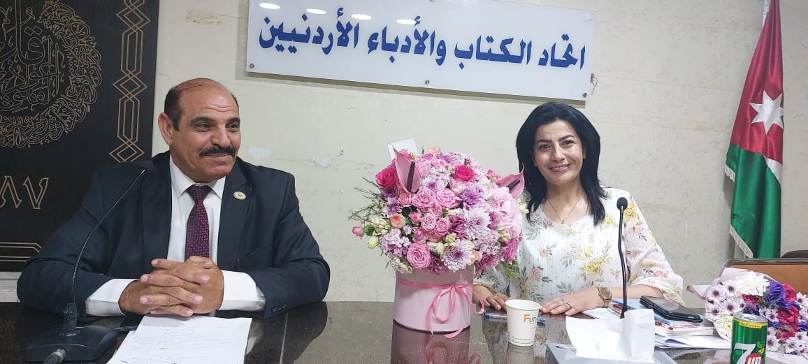 محاضرة للقاصة مرام أبو النادي في