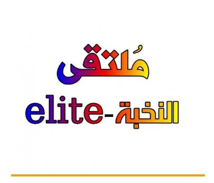 إعادة فتح مراكز الطفل القرآني