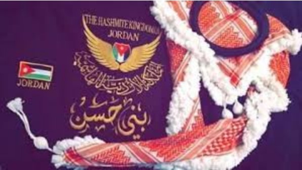 لينا اسماعيل الخلايلة.. مبروك النجاح