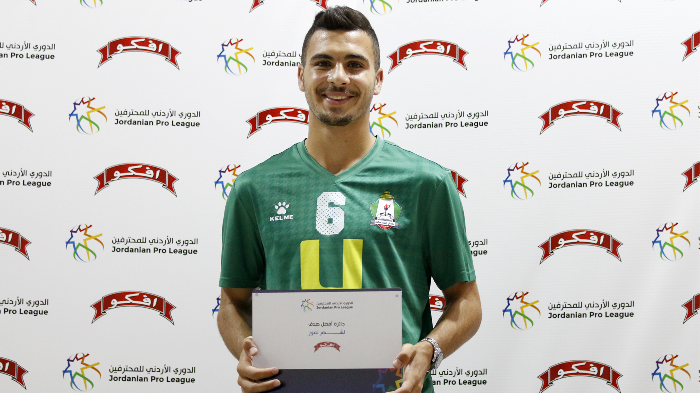 اللاعب مهند أبو طه يفوز بجائزة