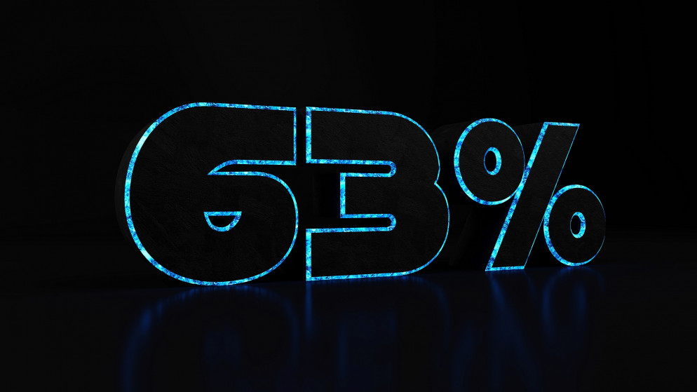 أمين عام وزارة التربية: نسبة النجاح