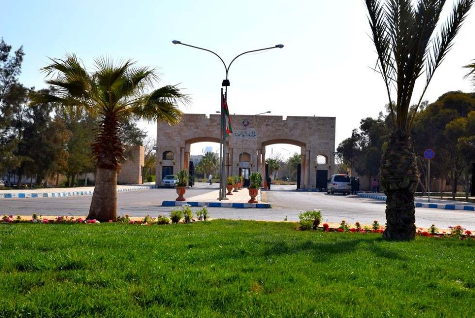 الجامعة الهاشمية تصدر بيانا حول المهايرة: