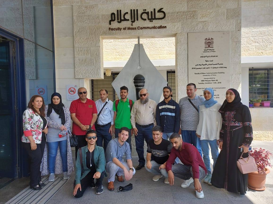 جامعة البترا تطلق دورة اعداد مقدمي