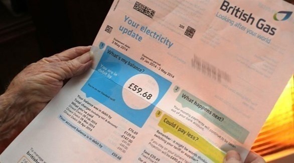 قلق ملايين العائلات في بريطانيا من