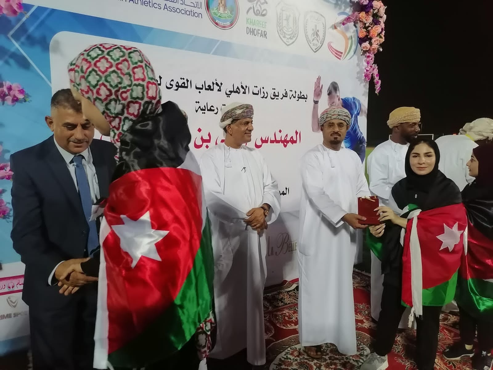 تتويج لنادي الجالية الأردنية بمحافظة ظفار