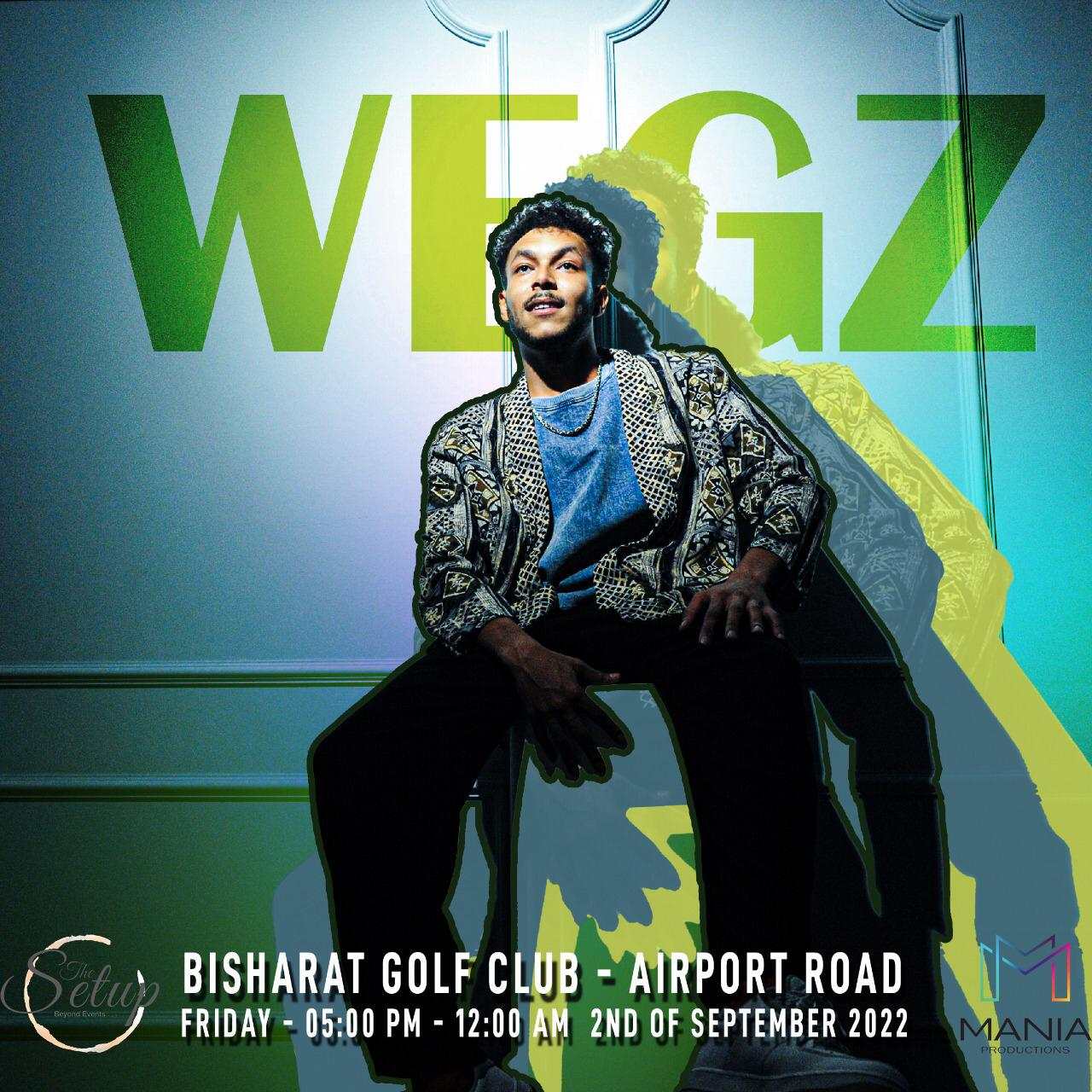 لأول مرة في في الأردن.. ويجز